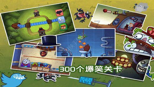 学乒乓球和吉他哪个好？游戏画面