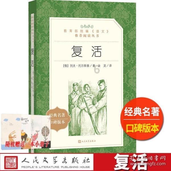 璀璨华服